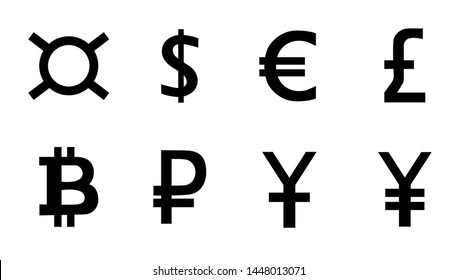 Icons Most Famous Currencies Euro Dollar Stock Vector (Royalty Free ...