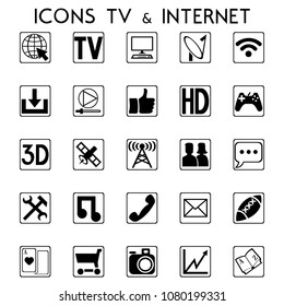 Icons on the theme of connecting cable, satellite, television. The phenomena which come to a person's life together with modern communications are depicted.