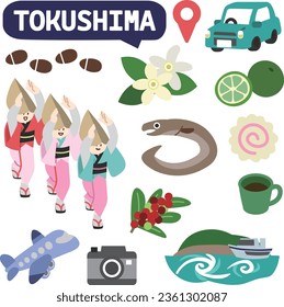 Iconos sobre el tema de la prefectura de Tokushima en Japón