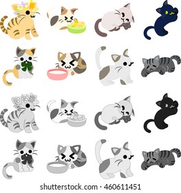The icons of pretty cats