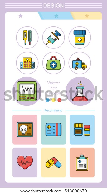 icons set hospital
vector