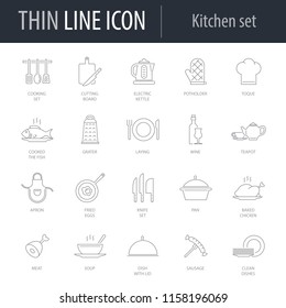 Icons Set of Kitchen. Symbol of Intelligent Thin Line Image Pack. Stroke Pictogram Graphic for Web Design. Quality Outline Vector Symbol Concept Collection. Premium Mono Linear