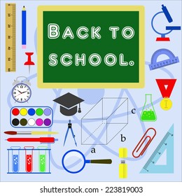 Icons set of subjects for study. Education. School. Stationery.