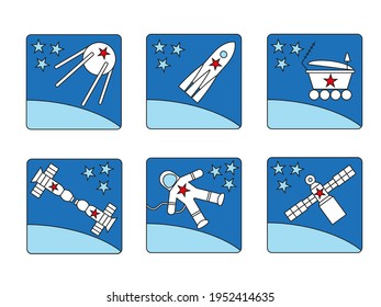 Icons with the stages of space exploration. Rocket, astronaut, lunar rover, satellite. Vector illustration.
