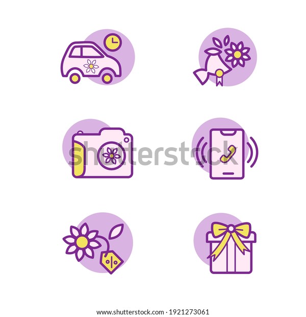 Icons for the store and for the site of\
floristry. line style. vector icons\
set.