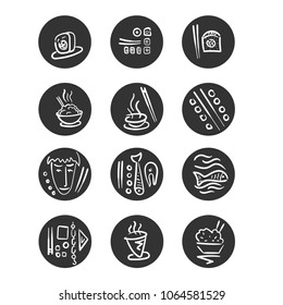 icons sushi japanese cuisine chinese cuisine rice fish cheese salads seafood eastern culture for site or business card vector icon