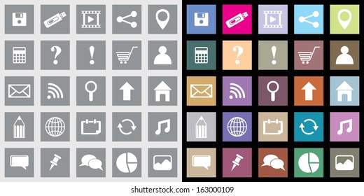 Icons For Web and Mobile. EPS-10