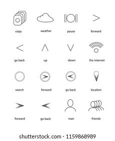 Icons, web, web site, vector, info graphics, line drawing, sign, icon, index, stylization, art, For Internet resources, web programs, mobile applications, online stores, pointers, info graphics. black