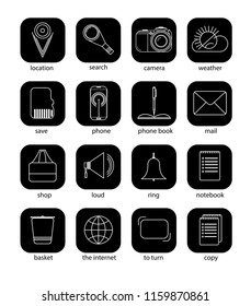 Icons, web, web site, vector, info graphics, line drawing, sign, icon, index, stylization, art, For Internet resources, web programs, mobile applications, online stores, pointers, info graphics. Icons
