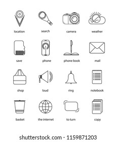 Icons, web, web site, vector, info graphics, line drawing, sign, icon, index, stylization, art, For Internet resources, web programs, mobile applications, online stores, pointers, info graphics. black