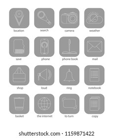 Icons, web, web site, vector, info graphics, line drawing, sign, icon, index, stylization, art, For Internet resources, web programs, mobile applications, online stores, pointers, info graphics. gray