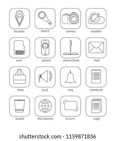 Icons, web, web site, vector, info graphics, line drawing, sign, icon, index, stylization, art, For Internet resources, web programs, mobile applications, online stores, pointers, info graphics. gray