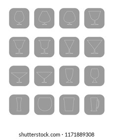 Icons, web, web site, vector, infographics, line drawing, sign, icon, index, stylization, art. For Internet resources, web programs, mobile applications, online stores, pointers, infographics. white