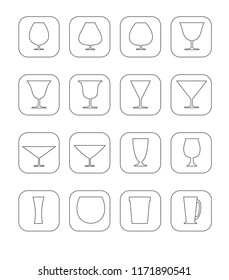 Icons, web, web site, vector, infographics, line drawing, sign, icon, index, stylization, art. For Internet resources, web programs, mobile applications, online stores, pointers, infographics. white 