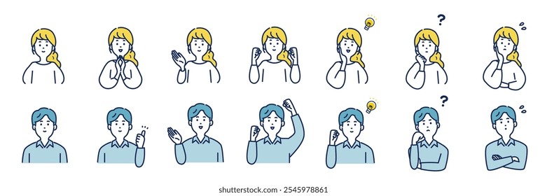 Icons of young male and female characters: Simple line drawings of smiling, thinking, and energetic poses: Bust only, simple line drawings