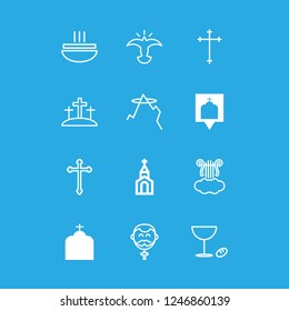 [IconsCount] jesus vector set. With communion, crucifixion and priest icons in set