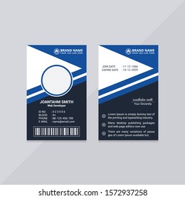 ID Card Design Template. Id card. Abstract id card 
