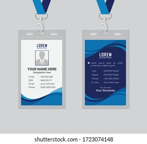 Id Card Design Template Clean Smooth Stock Vector (Royalty Free ...