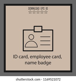 ID card, employee card, name badge  vector icon