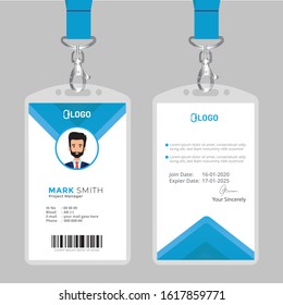 Id Card Lanyard Set Isolated Vector Stock Vector (Royalty Free ...