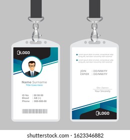 Id Card Lanyard Set Isolated Vector Stock Vector (Royalty Free ...