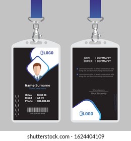 Id Card Lanyard Set Isolated Vector Stock Vector (Royalty Free ...