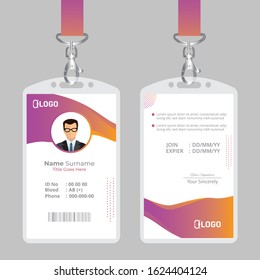 Id Card Lanyard Set Isolated Vector Stock Vector (Royalty Free ...