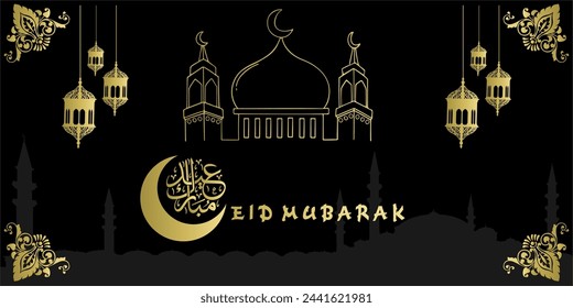 id Mubarak calligraphy with lanterns and floral designs in paper vector art style .Eid mubarak calligraphy with mosque upon moon on turquoise background.