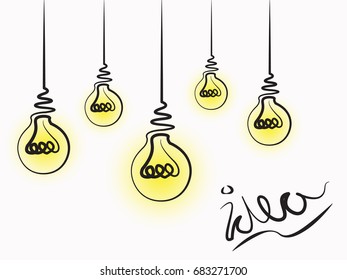 idea, bright hanging light bulb, background