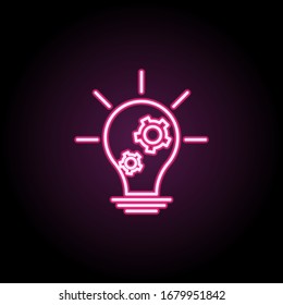 idea concept line icon on white background