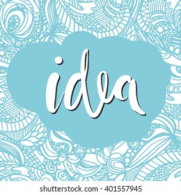 Idea hand lettering. Seamless abstract hand-drawn retro waves pattern, wavy background. Seamless pattern can be used for wallpaper, pattern fills, web page background,surface textures.