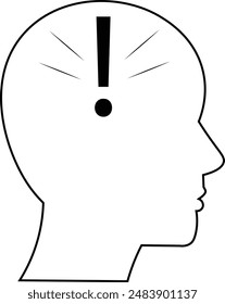  idea in Human brain vector icon illustration isolated on white background