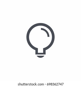 Idea Icon on white background vector illustration