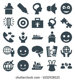 Idea icons. set of 25 editable filled idea icons such as smile, teacher, pen, smiling emot, ship, magic hat, puzzle, brain, holding globe, bulb, human brain, brain surgery