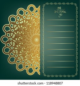 The idea for a menu with golden decor