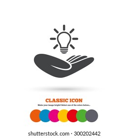 Idea patent insurance sign. Hand holds lamp bulb symbol. Intellectual Property. Classic flat icon. Colored circles. Vector