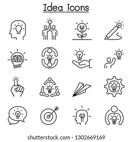 Idea, thinking, planning, Strategy, development, imagine icon set in thin line style - Shutterstock ID 1302669169