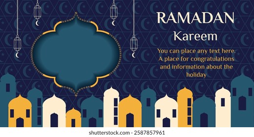 Ideal Ramadan vector illustration horizontal banner template design. Arabic Empty Frame with arabic ornament. Perfect Mubarak holiday background with copy space. EPS 10	