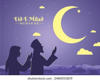 Id-e-Milad is a precious festival for Muslims, who celebrate the birthday of Prophet Muhammad. Greeting design template with illustration.
