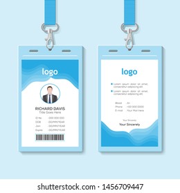 Identification card vector illustration. Blank plastic access card, name tag holder with pin ribbon, corporate card key, personal security badge, press event pass template.