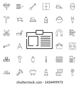 identification of a person icon. Universal set of construction for website design and development, app development