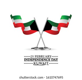 I,dependence day of KUWAIT , february 25
