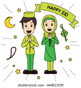 Idul Fitri or Eid Mubarak Man Women Say Sorry With Outline