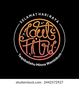 Idul fitri Lettering Greeting Card, Happy Eid Mubarak. Eid al-Fitr Greeting with hand lettering calligraphy and illustration. vector illustration.