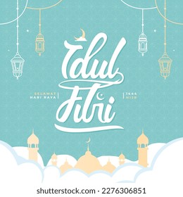 Idul fitri significa ilustración del concepto de eid mubarak feliz