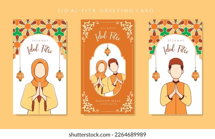 idul fitri means indonesian eid mubarak card design collection