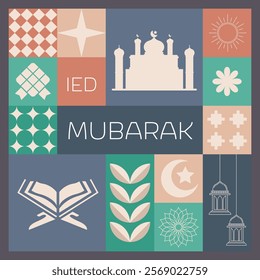 Idul Fitri Ramadan Kareem Islamic greeting card template for wallpaper design, poster, and media banner. Islamic background for Ramadan.