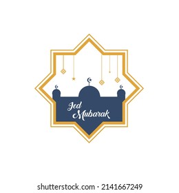 idul fitri vector template, can be use on all media because made with high resolution