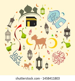 ied adha illustration elements - compilation. arabic translation: happy eid mubarak. Idul Adha: Ied al Adha.