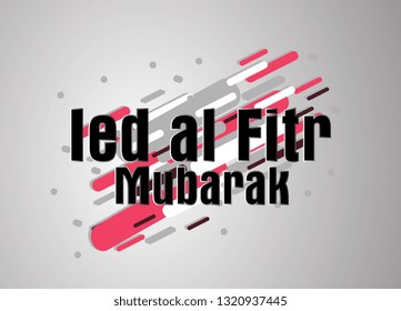 ied al fitr mubarak has mean muslim event, vector confetti, banner or poster for sport event.